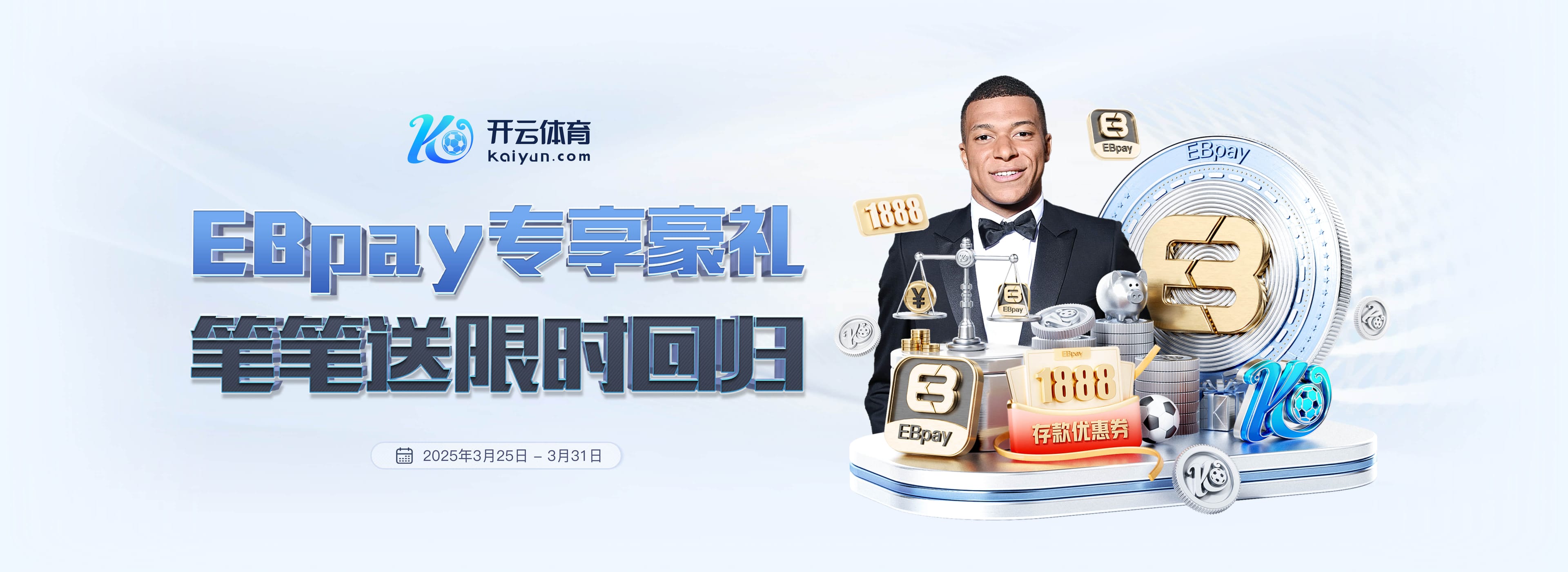 阿斯:拉姆塞在爱犬失踪后陷入深深的抑郁,因此与美洲狮解约